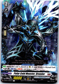 POLAR COLD MONSTER, DRUMLER D-BT01/040EN R CARDFIGHT!! VANGUARD MP