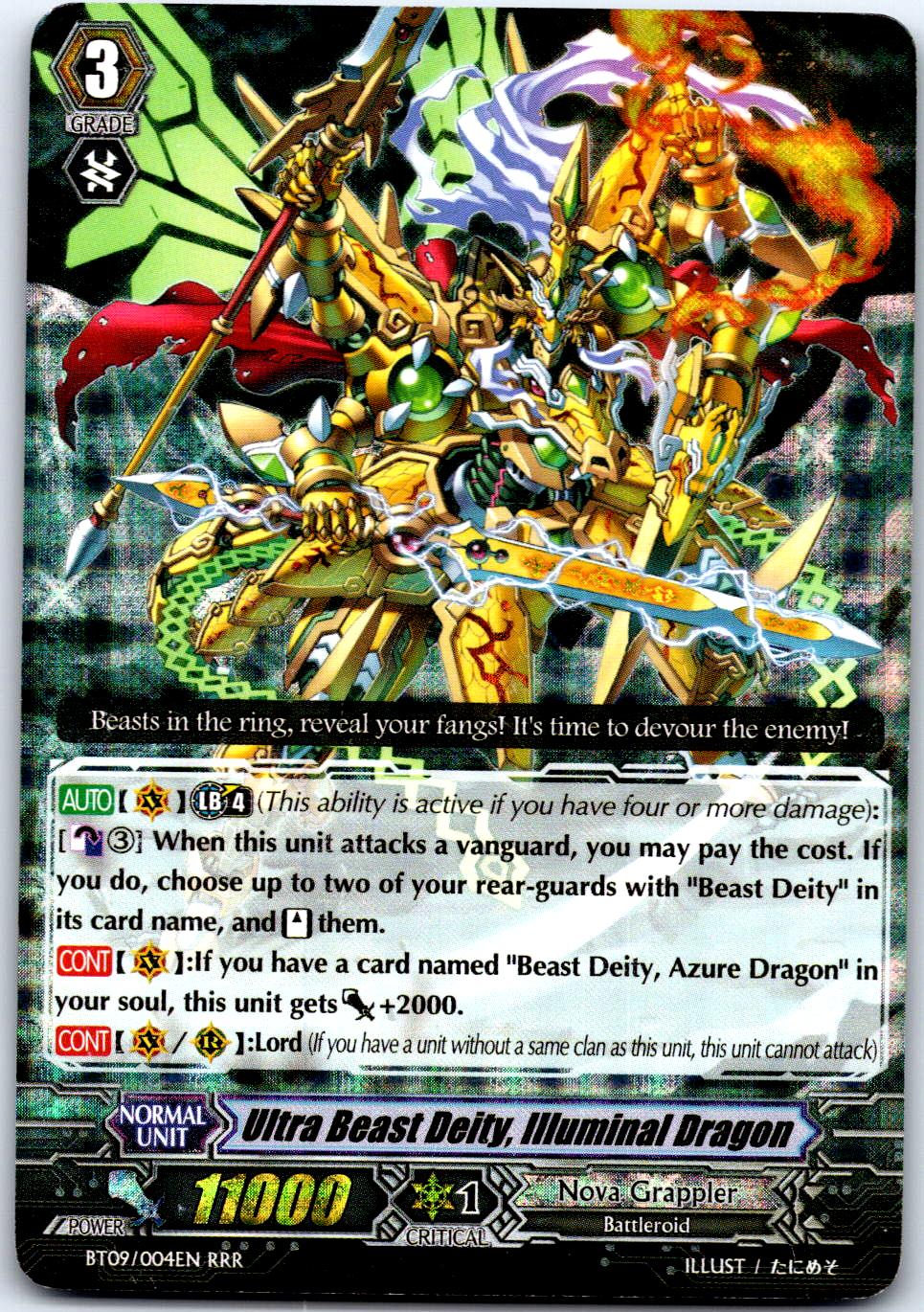 ULTRA BEAST DEITY, ILLUMINAL DRAGON BT09/004EN CARDFIGHT!! VANGUARD MP