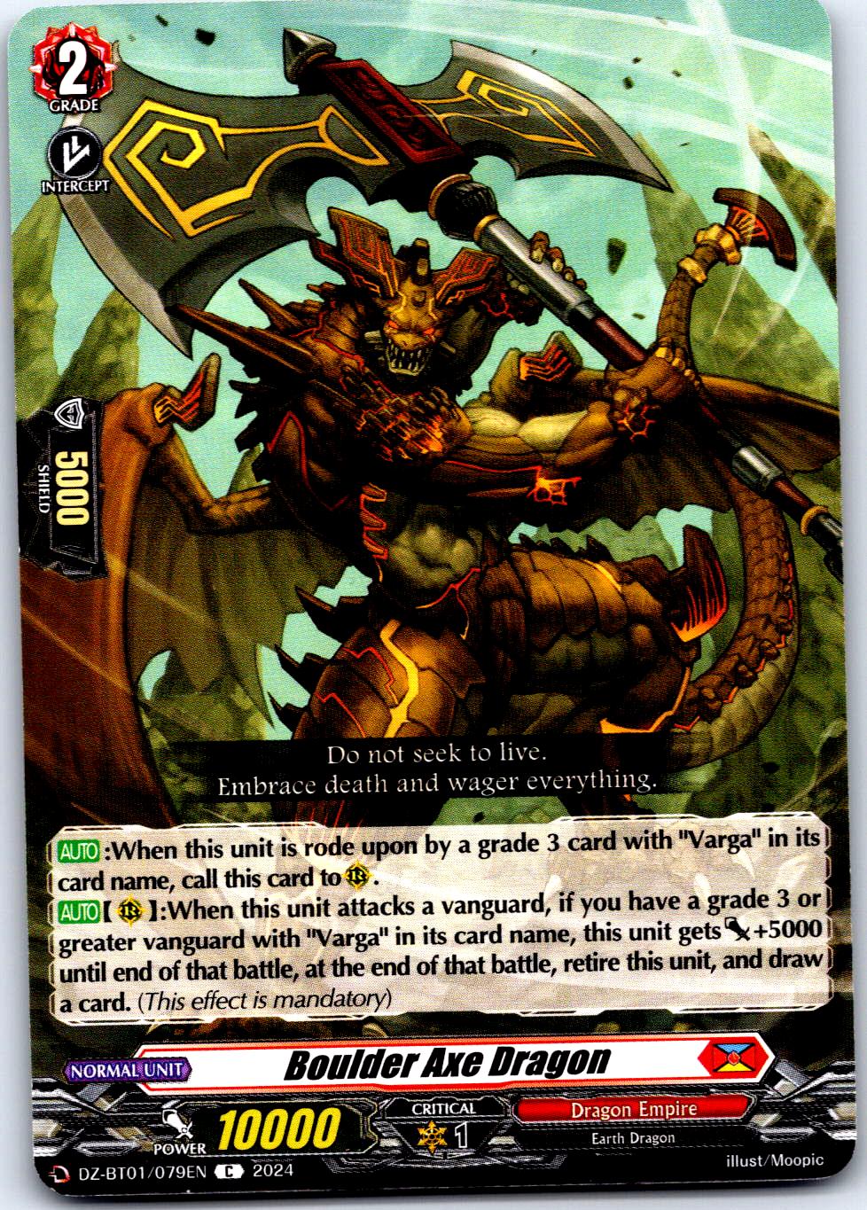 BOULDER AXE DRAGON DZ-BT01/079EN C CARDFIGHT!! VANGUARD MP