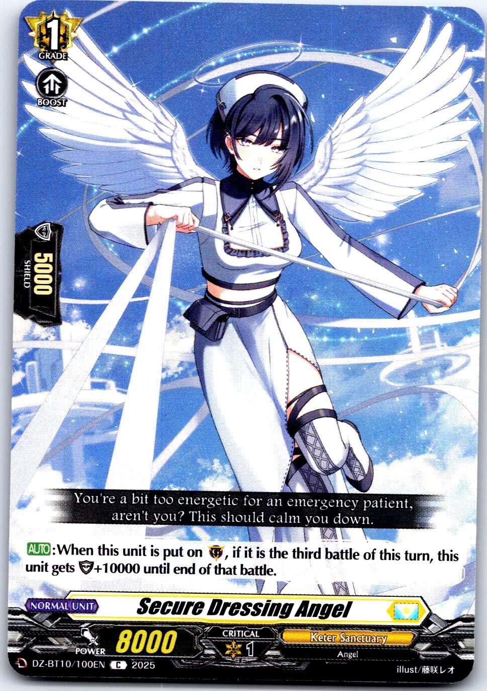 SECURE DRESSING ANGEL DZ-BT10/100EN C CARDFIGHT!! VANGUARD MP
