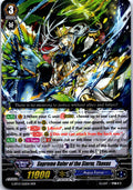 SUPREME RULER OF THE STORM, THAVAS G-BT13/012EN CARDFIGHT!! VANGUARD MP
