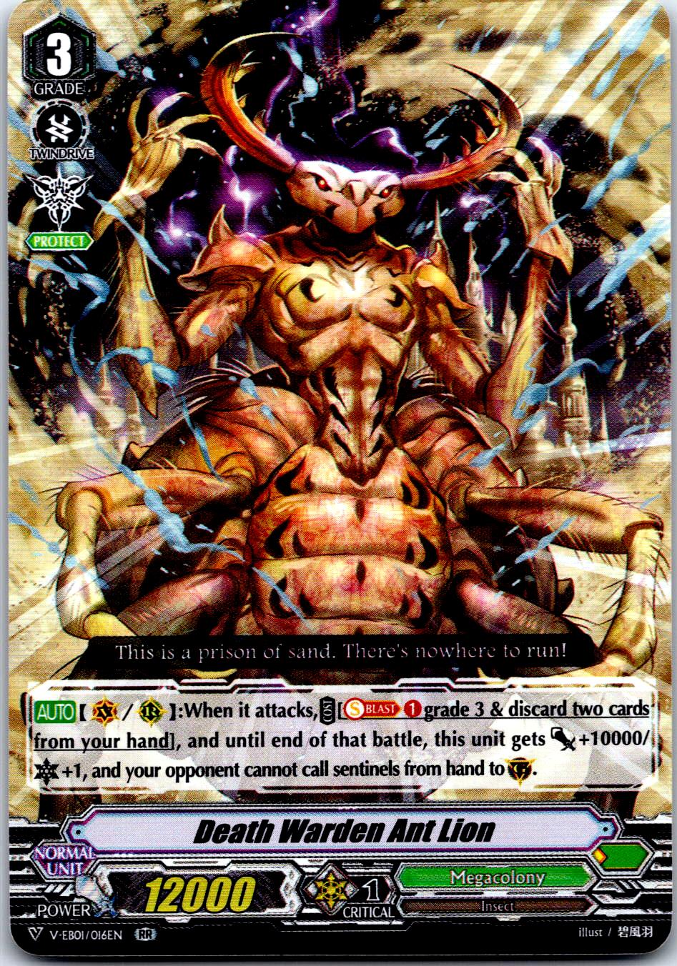 DEATH WARDEN ANT LION V-EB01/016EN RR CARDFIGHT!! VANGUARD MP