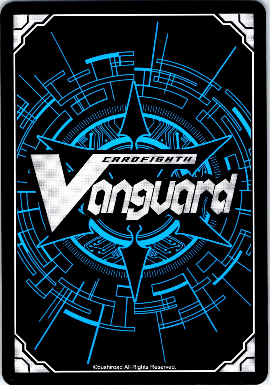 SQUEEZE OUT, UNITY D-LBT03/034EN R CARDFIGHT!! VANGUARD MP