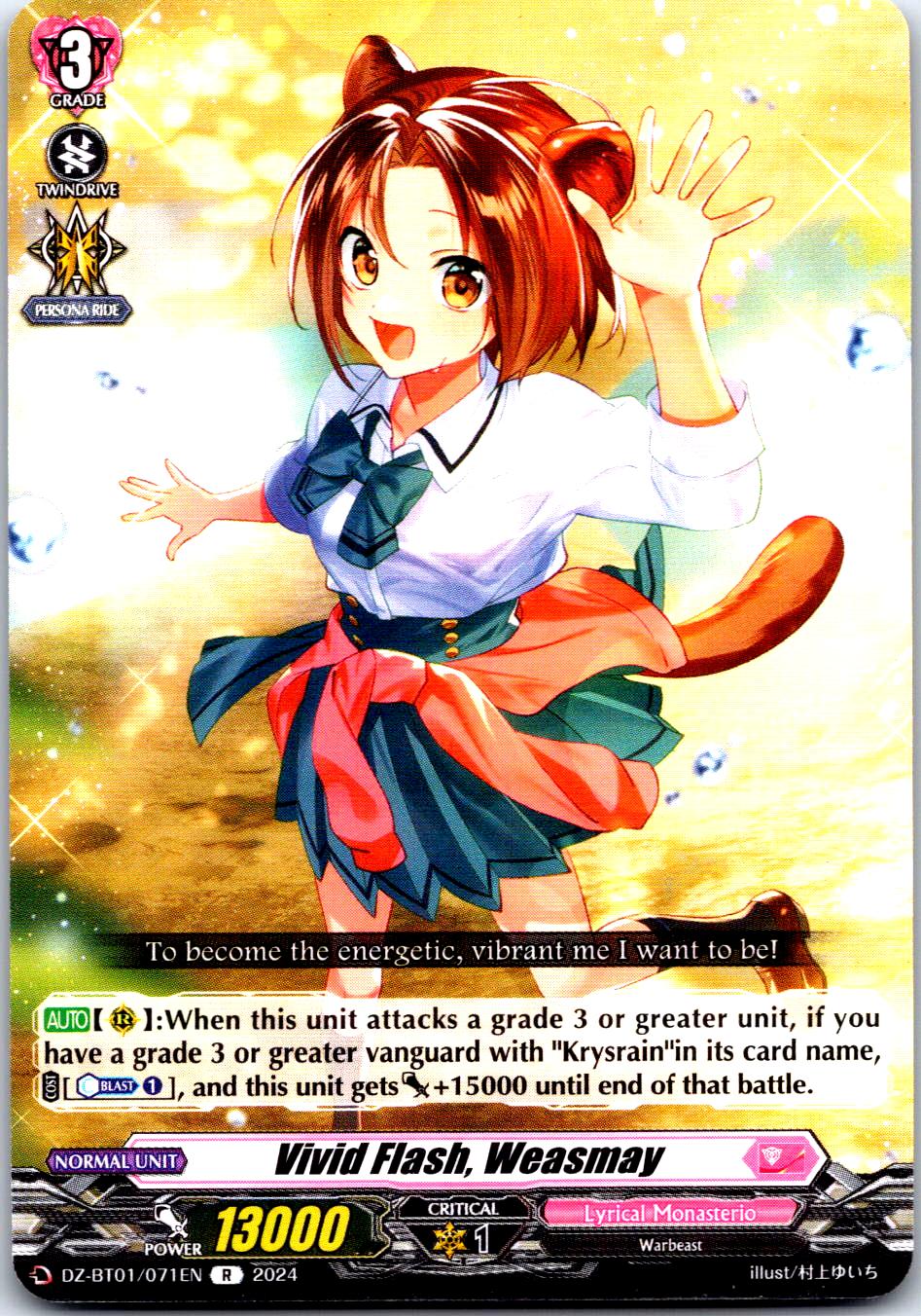 VIVID FLASH, WEASMAY DZ-BT01/071EN R CARDFIGHT!! VANGUARD MP