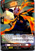 STEALTH DRAGON, DOUJUN D-PR/580EN P CARDFIGHT!! VANGUARD MP