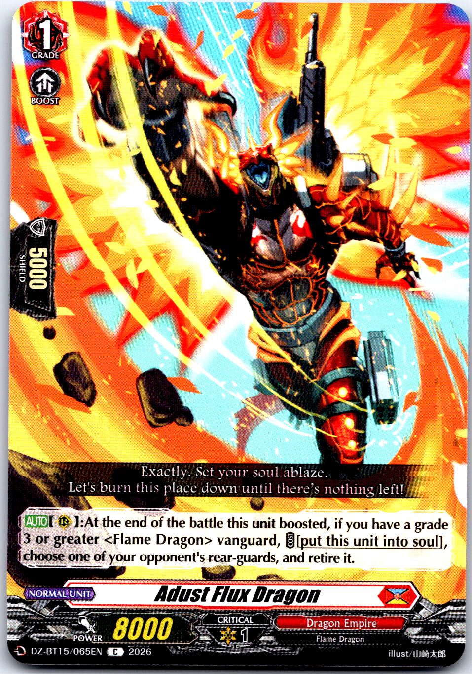 Adust Vulse Dragon DZ-BT15/066EN C CARDFIGHT!! VANGUARD NM