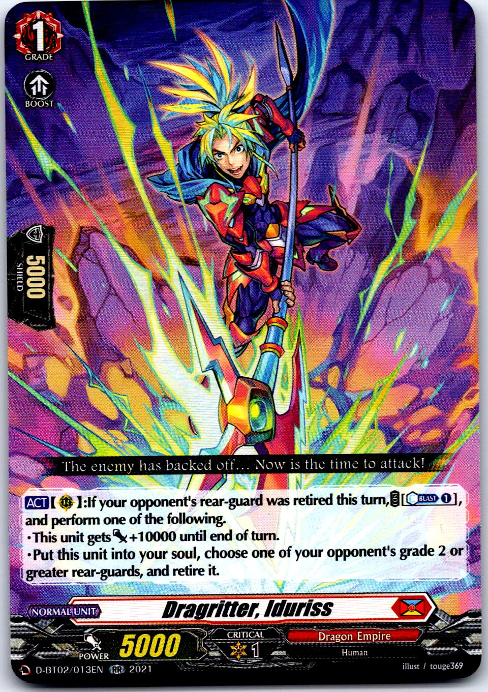 DRAGRITTER, IDURISS D-BT02/013EN RR CARDFIGHT!! VANGUARD MP