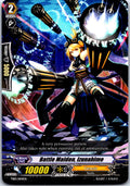 BATTLE MAIDEN, IZUNAHIME TD13/004EN TRIAL DECK CARDFIGHT!! VANGUARD MP