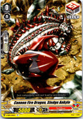CANNON FIRE DRAGON, SLEDGE ANKYLO V-EB01/041EN C CARDFIGHT!! VANGUARD MP
