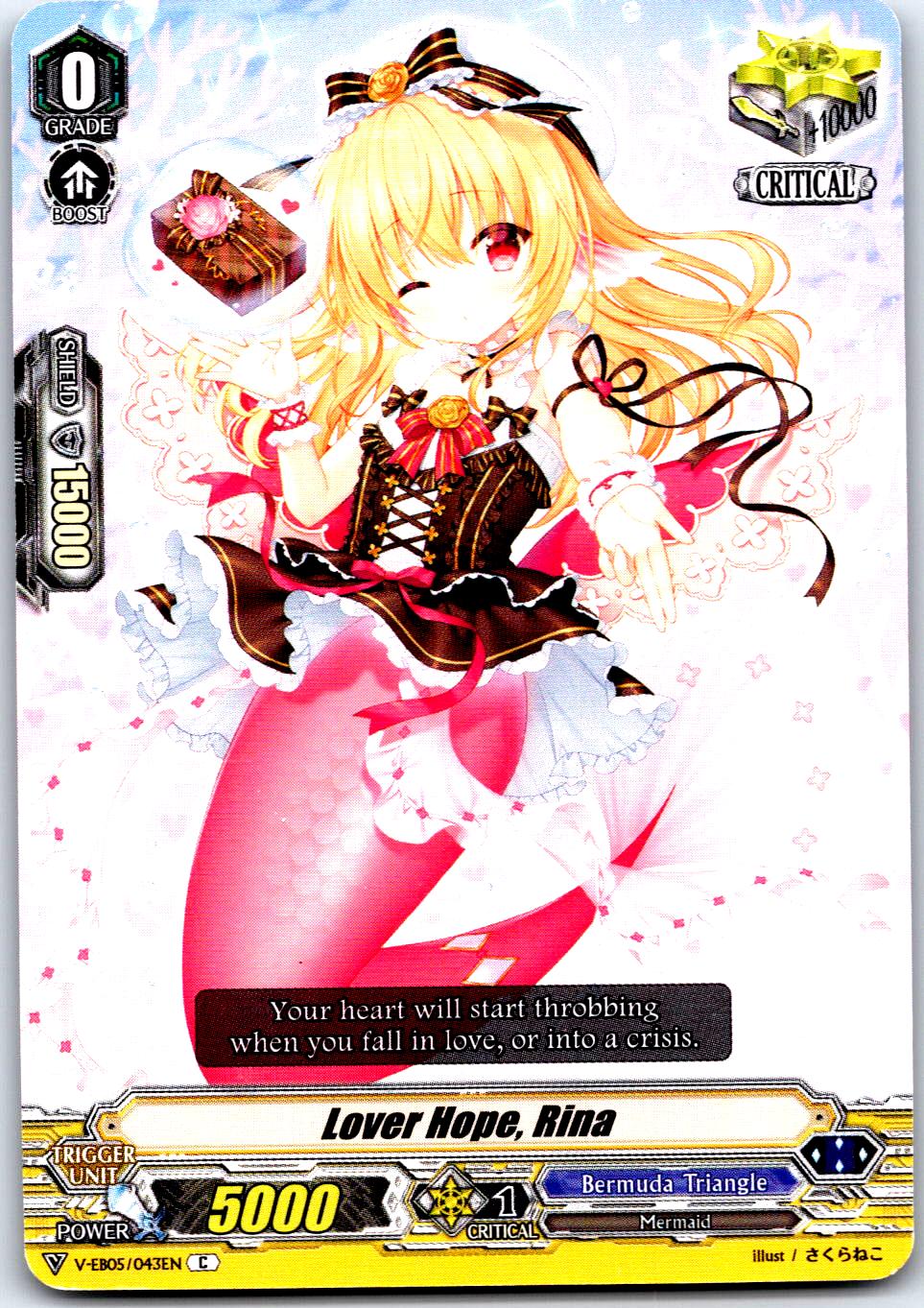LOVER HOPE, RINA V-EB05/043EN C CARDFIGHT!! VANGUARD MP