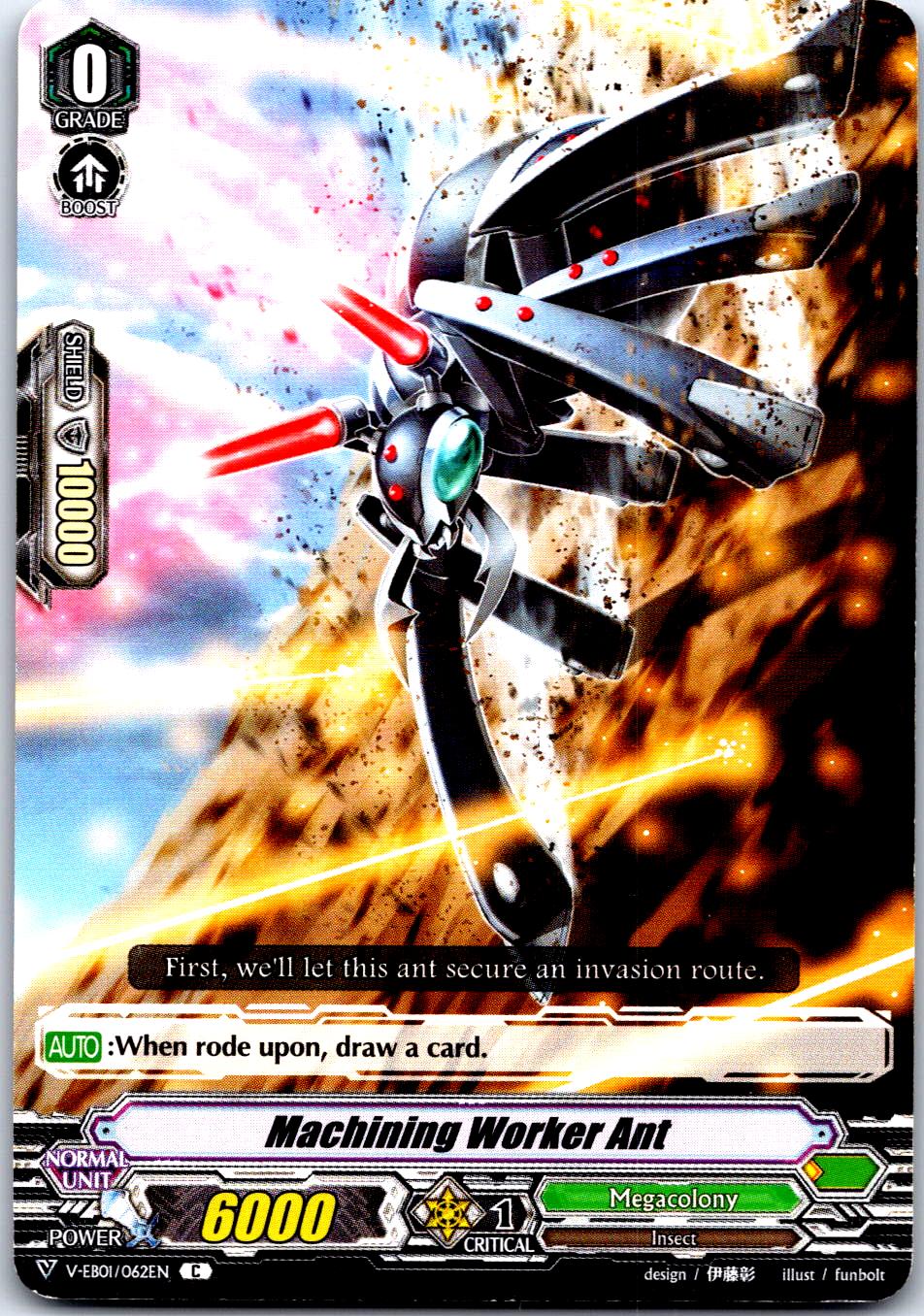 MACHINING WORKER ANT V-EB01/062EN C CARDFIGHT!! VANGUARD MP