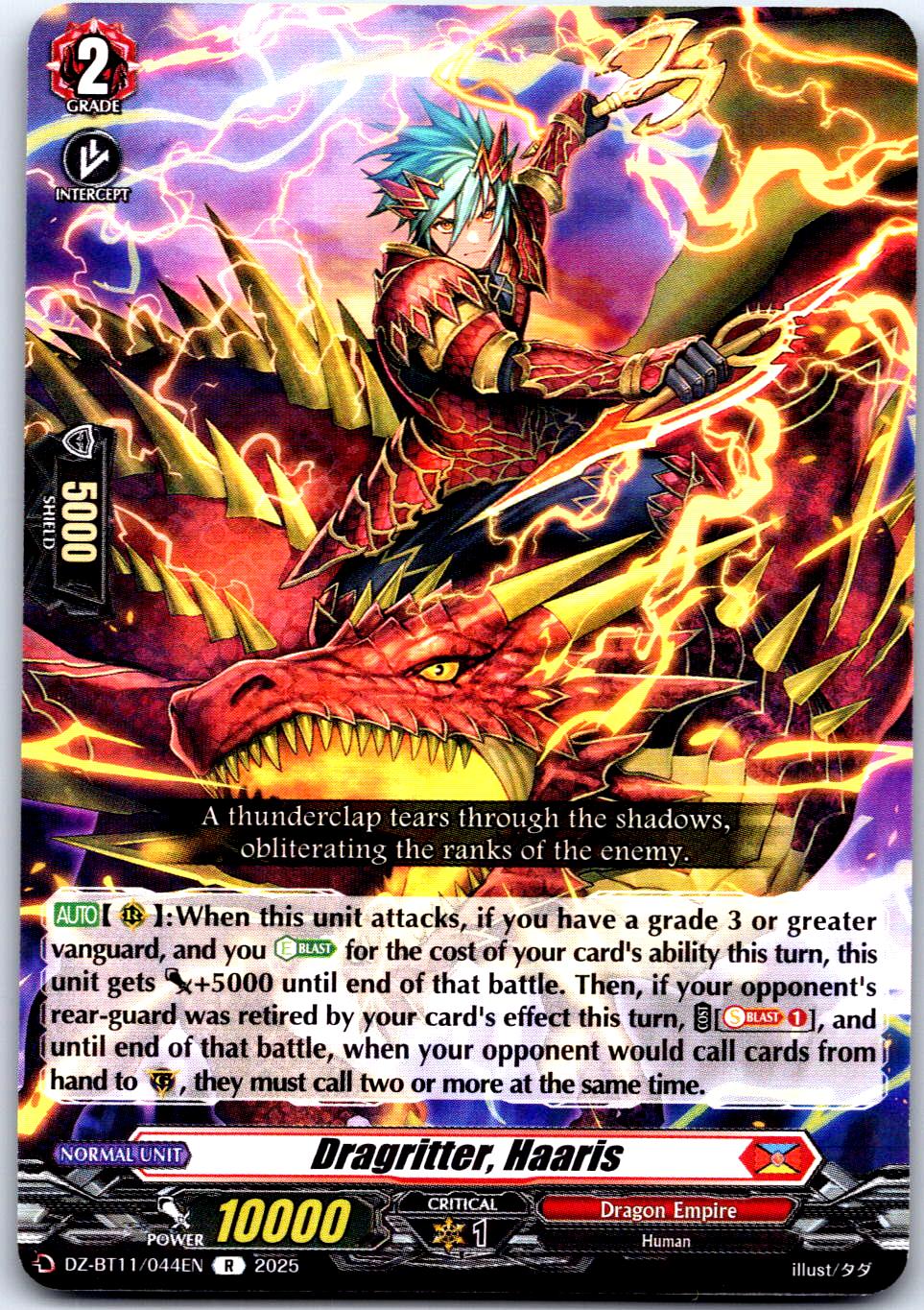 DRAGRITTER, HAARIS DZ-BT11/044EN R CARDFIGHT!! VANGUARD LP