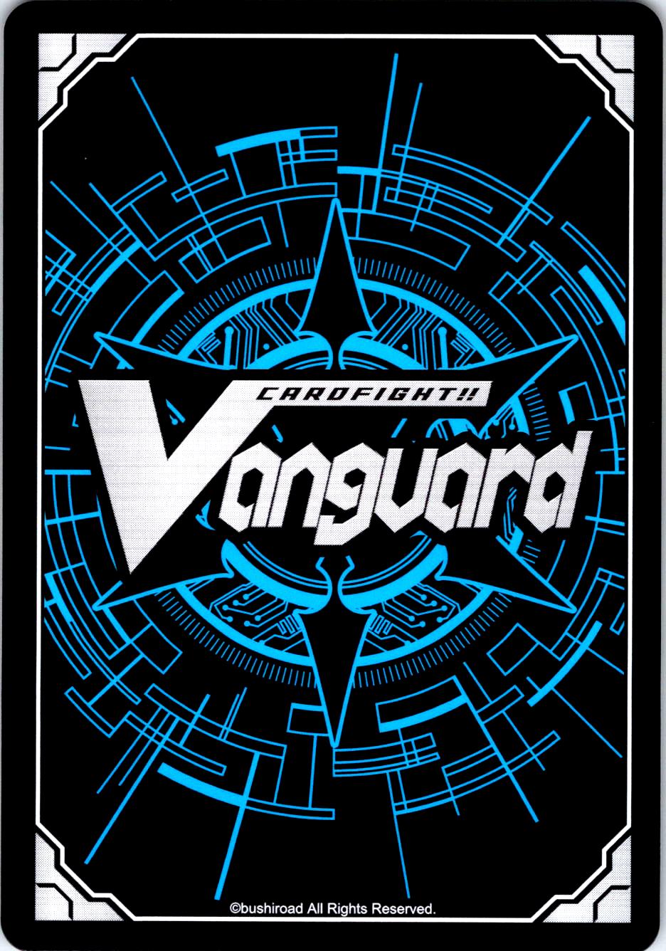 GROSALIA BETES DZ-BT15/097EN C CARDFIGHT!! VANGUARD LP