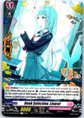 BOOK SELECTION, LIVAREL DZ-LBT02/064EN R CARDFIGHT!! VANGUARD MP