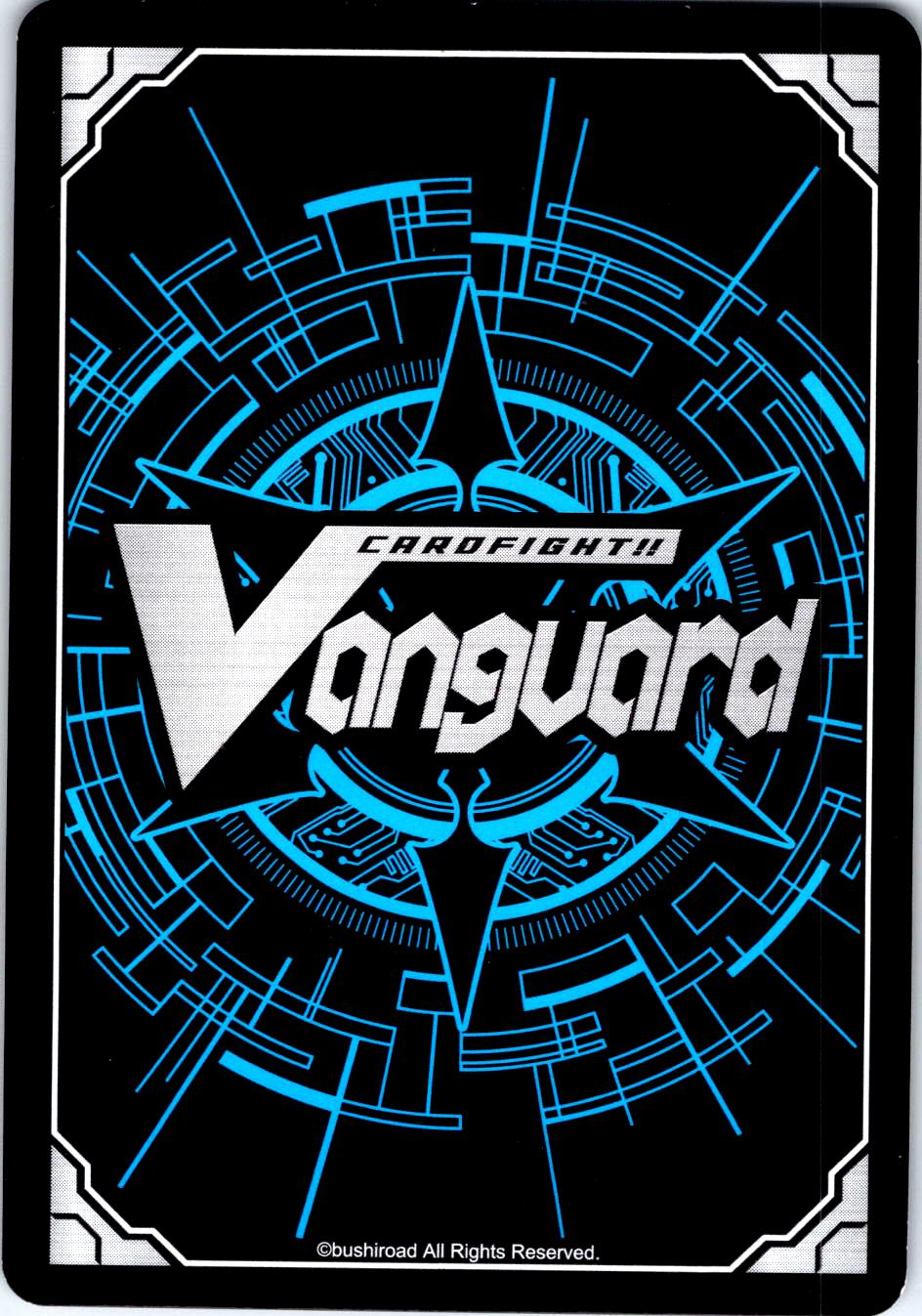 STEALTH FIEND, MOROTE SURVEILLANT V-BT04/016EN RR CARDFIGHT!! VANGUARD MP
