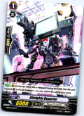 ALMIGHTY REPORTER EB08/025EN C CARDFIGHT!! VANGUARD MP