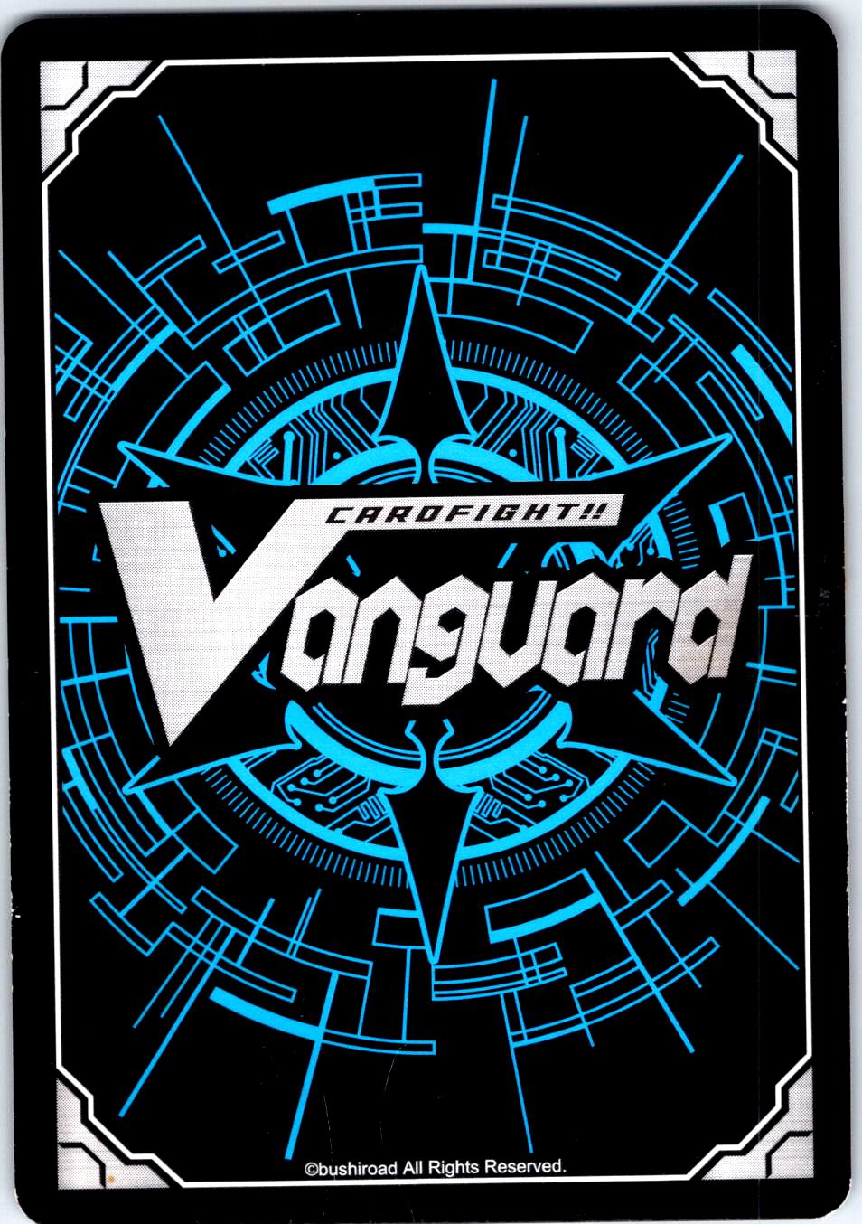 SWIFT ARCHER, FUSHIMI V-BT02/008EN TRIPLE RARE CARDFIGHT!! VANGUARD MP