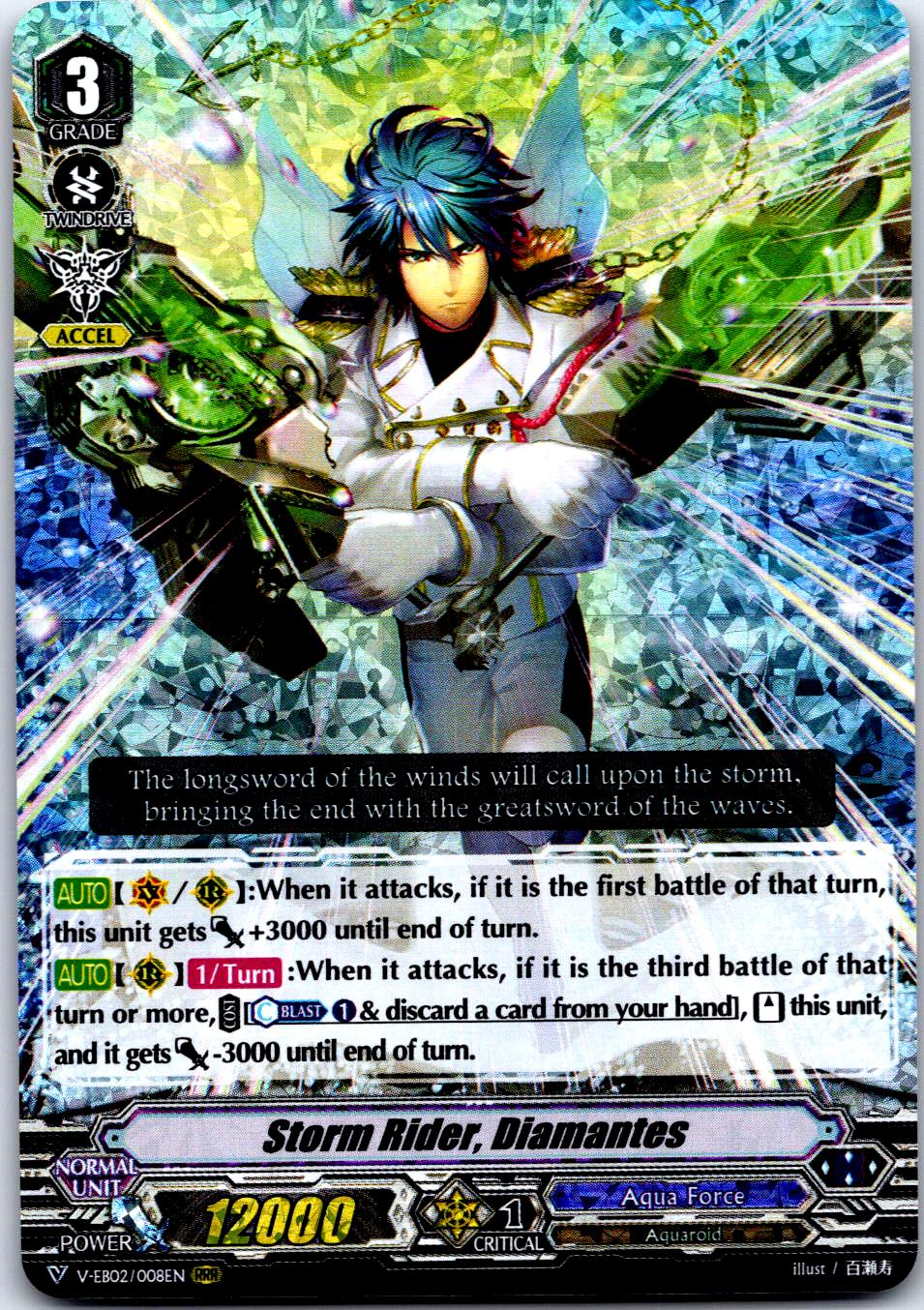 STORM RIDER, DIAMANTES V-EB02/008EN TRIPLE RARE CARDFIGHT!! VANGUARD MP