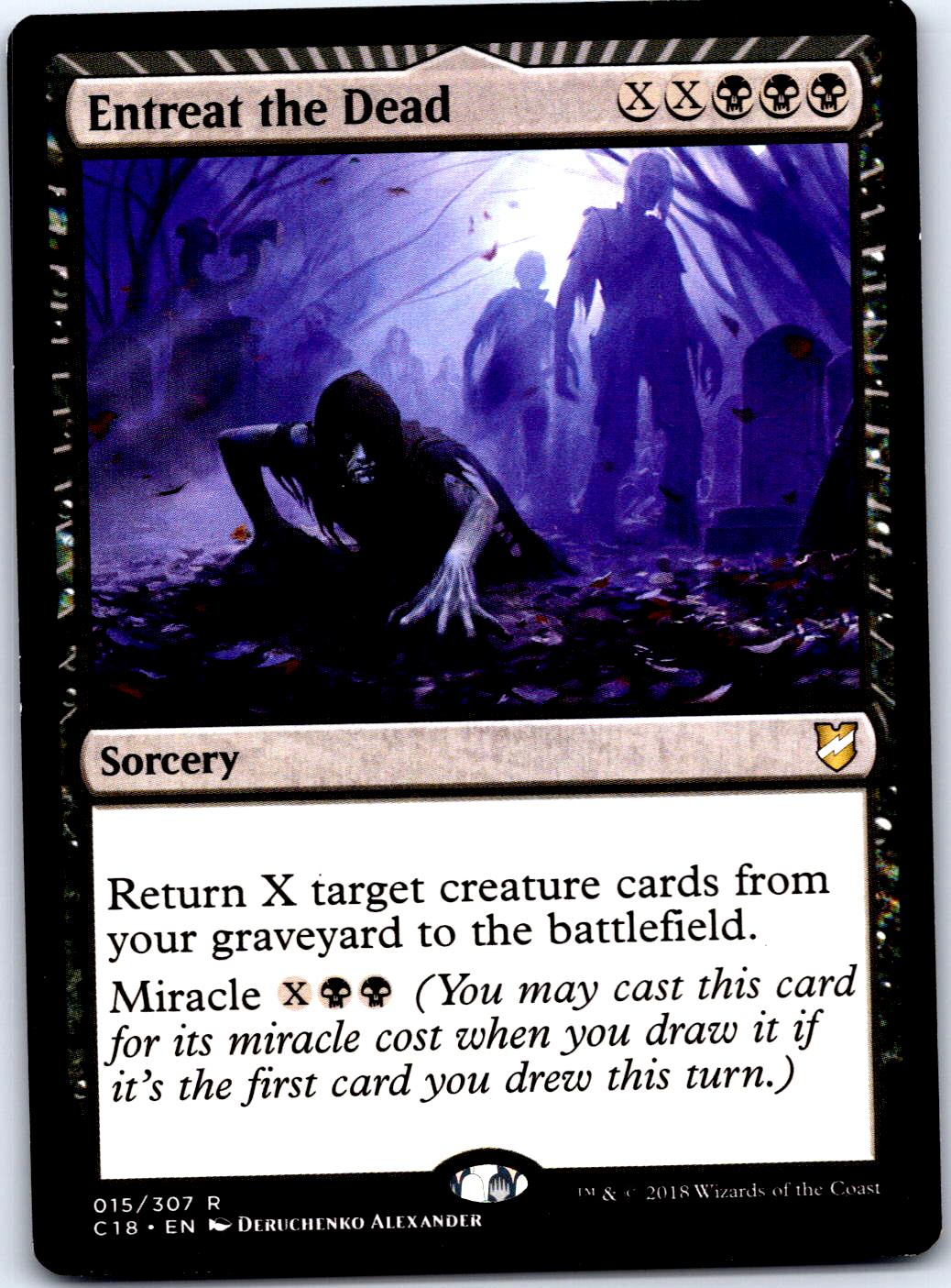 ENTREAT THE DEAD 15 R MAGIC: THE GATHERING MP