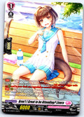 AREN'T I GREAT TO BE ATTENDING? LIVORA (262) D-PR/262EN CARDFIGHT!! VANGUARD MP