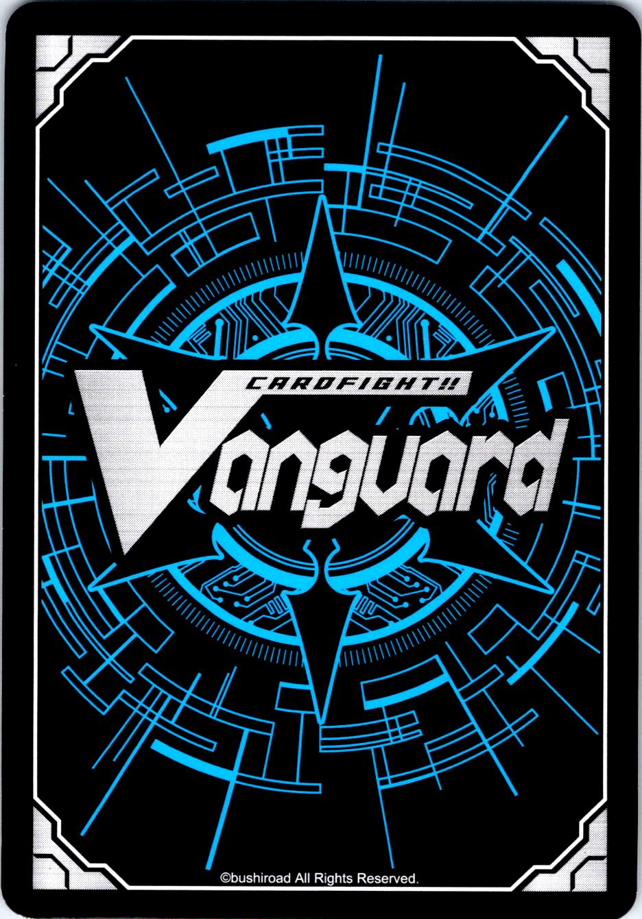 INHALE PIT D-PR/914EN P CARDFIGHT!! VANGUARD MP