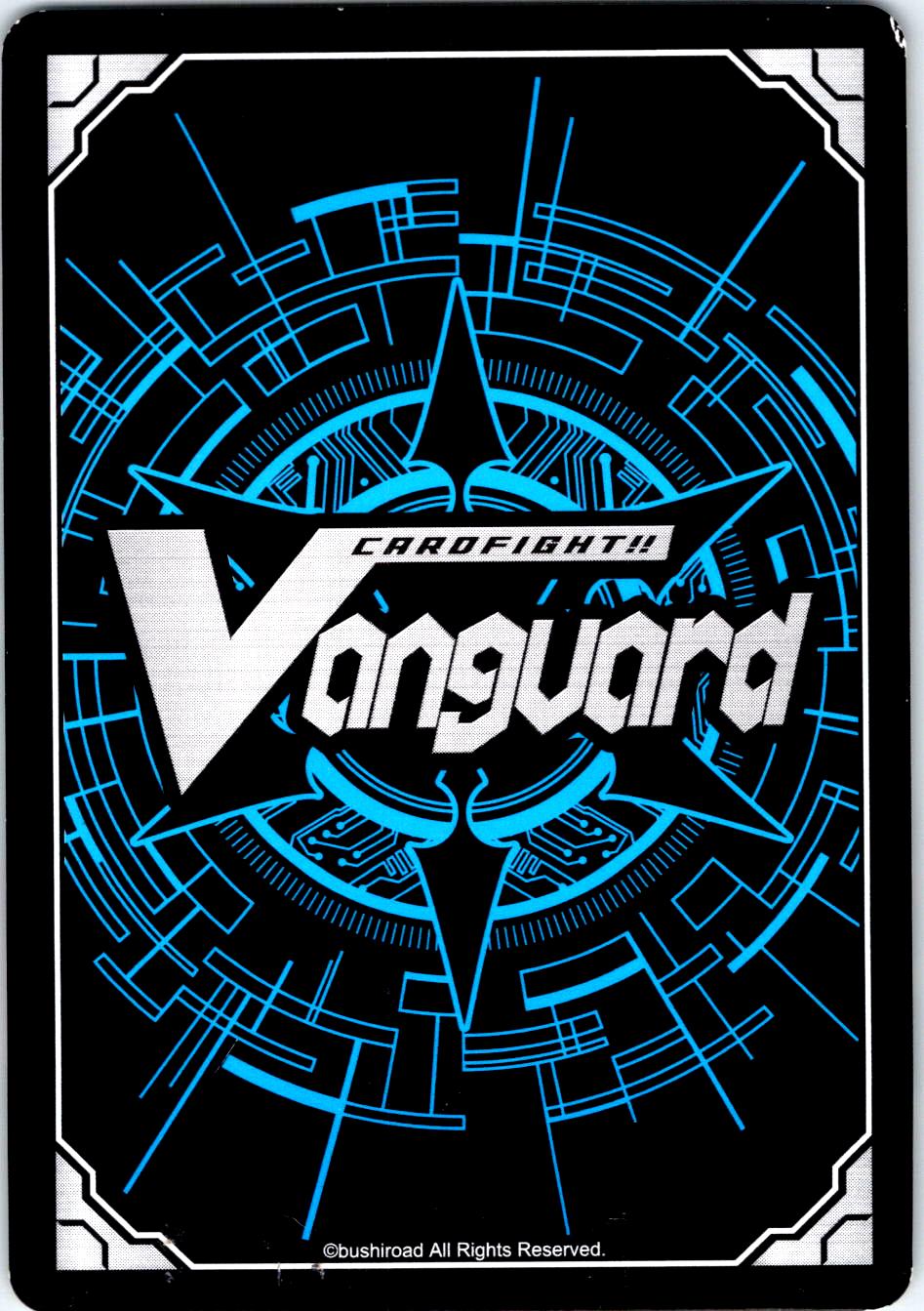 DIRECT SIGN, PURSH V-TD08/011EN TRIAL DECK CARDFIGHT!! VANGUARD MP