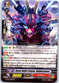 HEAVY BULLET DRAGON, DIABLOCANNON G-BT13/039EN R CARDFIGHT!! VANGUARD MP