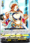 BENEATH THE BRILLIANT LIGHT, THEGREA D-BT05/081EN C CARDFIGHT!! VANGUARD MP