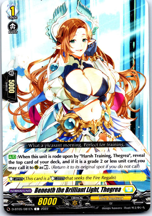 BENEATH THE BRILLIANT LIGHT, THEGREA D-BT05/081EN C CARDFIGHT!! VANGUARD MP