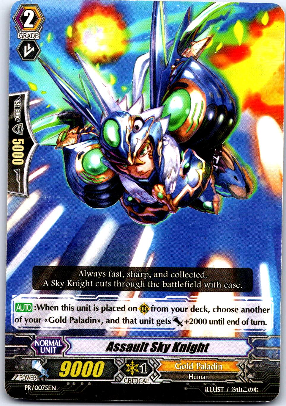 ASSAULT SKY KNIGHT PR/0075EN P CARDFIGHT!! VANGUARD HP