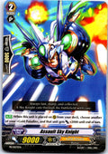 ASSAULT SKY KNIGHT PR/0075EN P CARDFIGHT!! VANGUARD HP