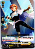 KNIGHT OF EXPEDIENT, RACCOURS DZ-BT06/096EN C CARDFIGHT!! VANGUARD MP