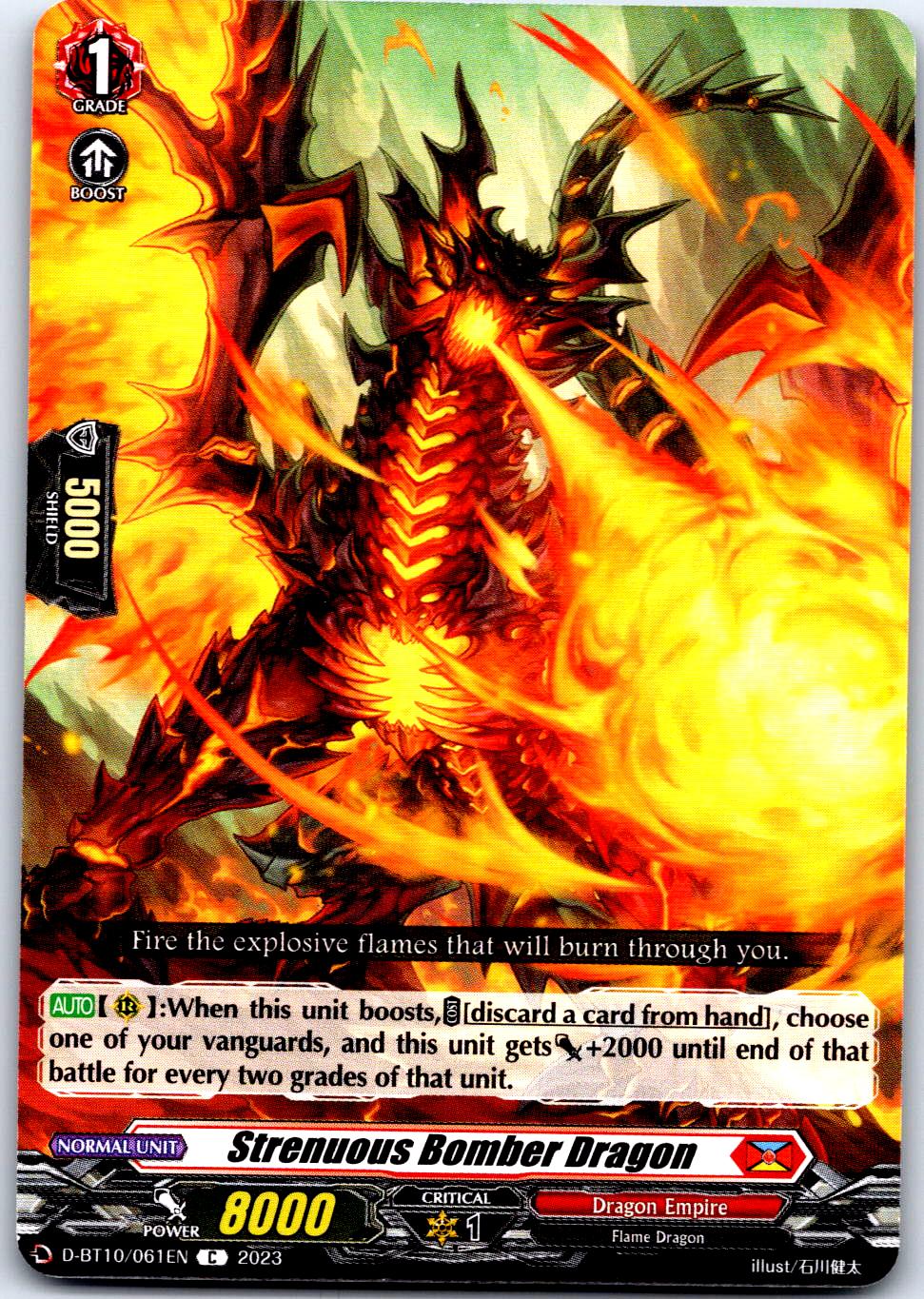 STRENUOUS BOMBER DRAGON D-BT10/061EN C CARDFIGHT!! VANGUARD MP