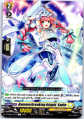 HAMMERBREAKING KNIGHT, SADIE D-BT08/047EN R CARDFIGHT!! VANGUARD MP