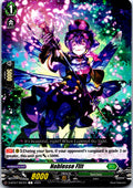 NOBLESSE FLIT D-BT07/087EN C CARDFIGHT!! VANGUARD MP