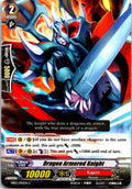 DRAGON ARMORED KNIGHT EB03/042EN C CARDFIGHT!! VANGUARD MP