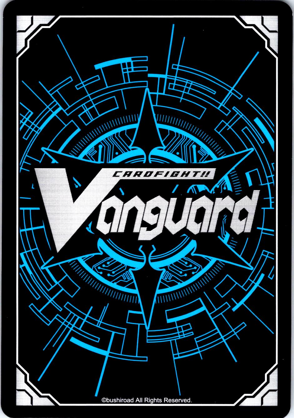 HEARTWARMING, LORICA DZ-BT01/138EN C CARDFIGHT!! VANGUARD MP