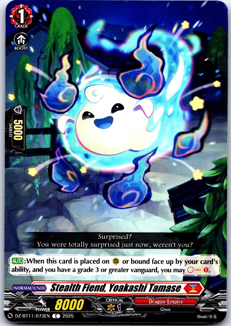 STEALTH FIEND, YOAKASHI TAMASE DZ-BT11/073EN C CARDFIGHT!! VANGUARD MP