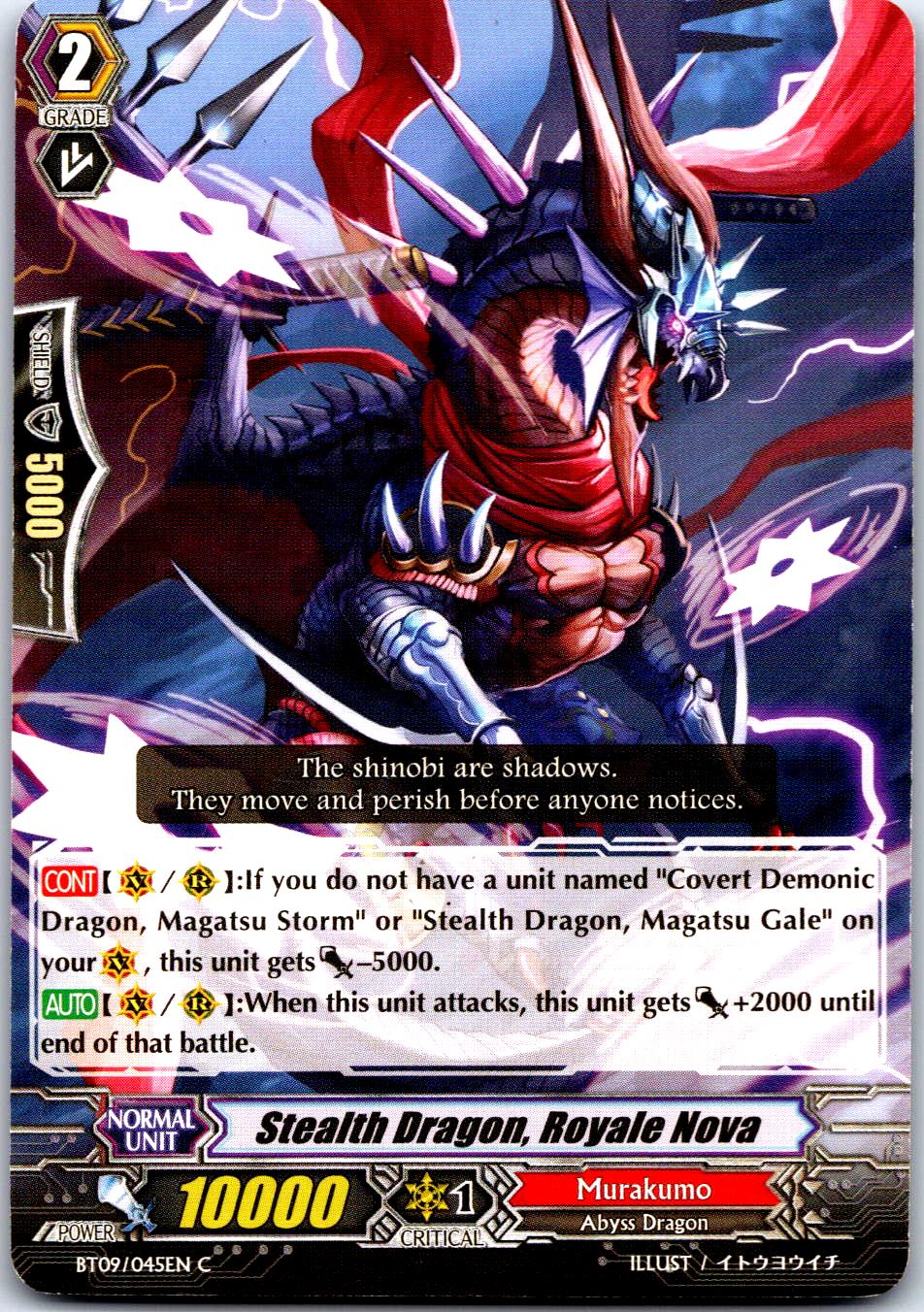 STEALTH DRAGON, ROYALE NOVA BT09/045EN C CARDFIGHT!! VANGUARD MP