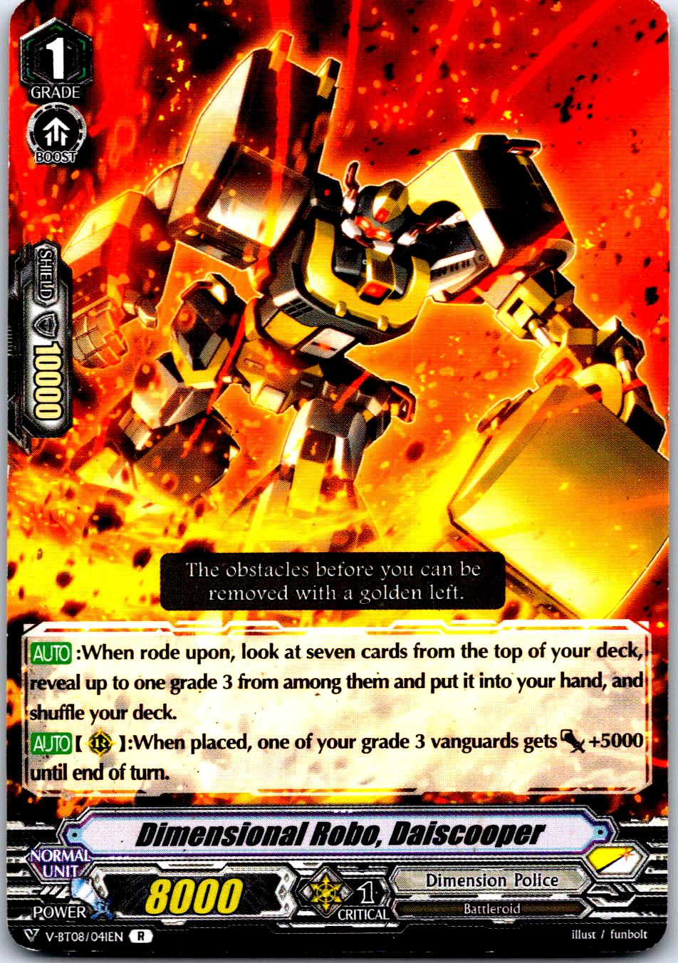 DIMENSIONAL ROBO, DAISCOOPER V-BT08/041EN R R CARDFIGHT!! VANGUARD MP