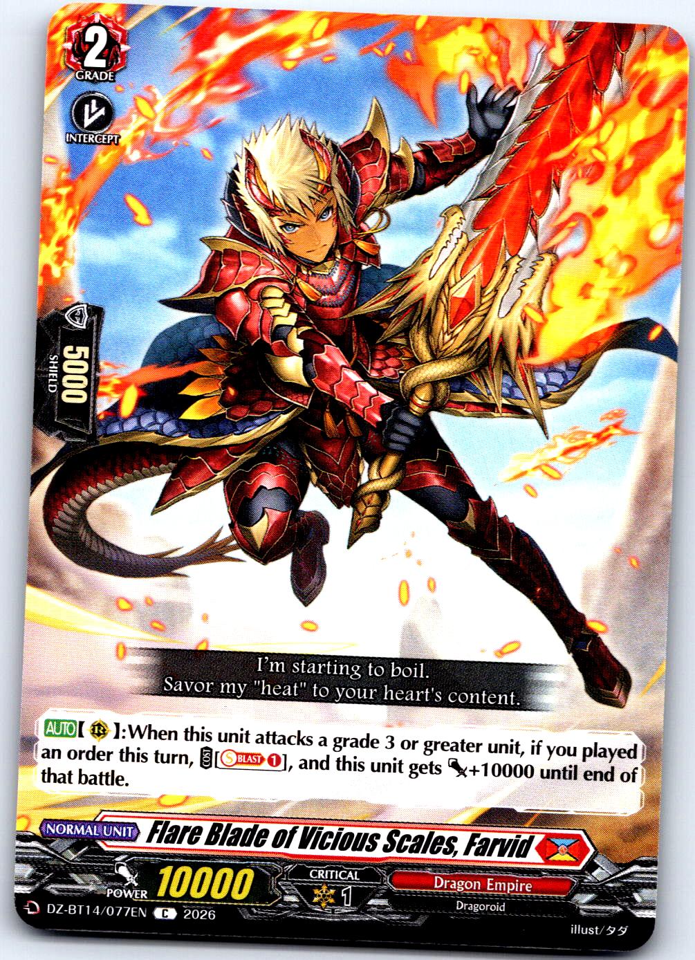 FLARE BLADE OF VICIOUS SCALES, FARVID DZ-BT14/077EN C CARDFIGHT!! VANGUARD MP