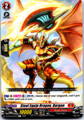 STEEL EQUIP DRAGON, BARGON D-BT06/057EN C CARDFIGHT!! VANGUARD MP