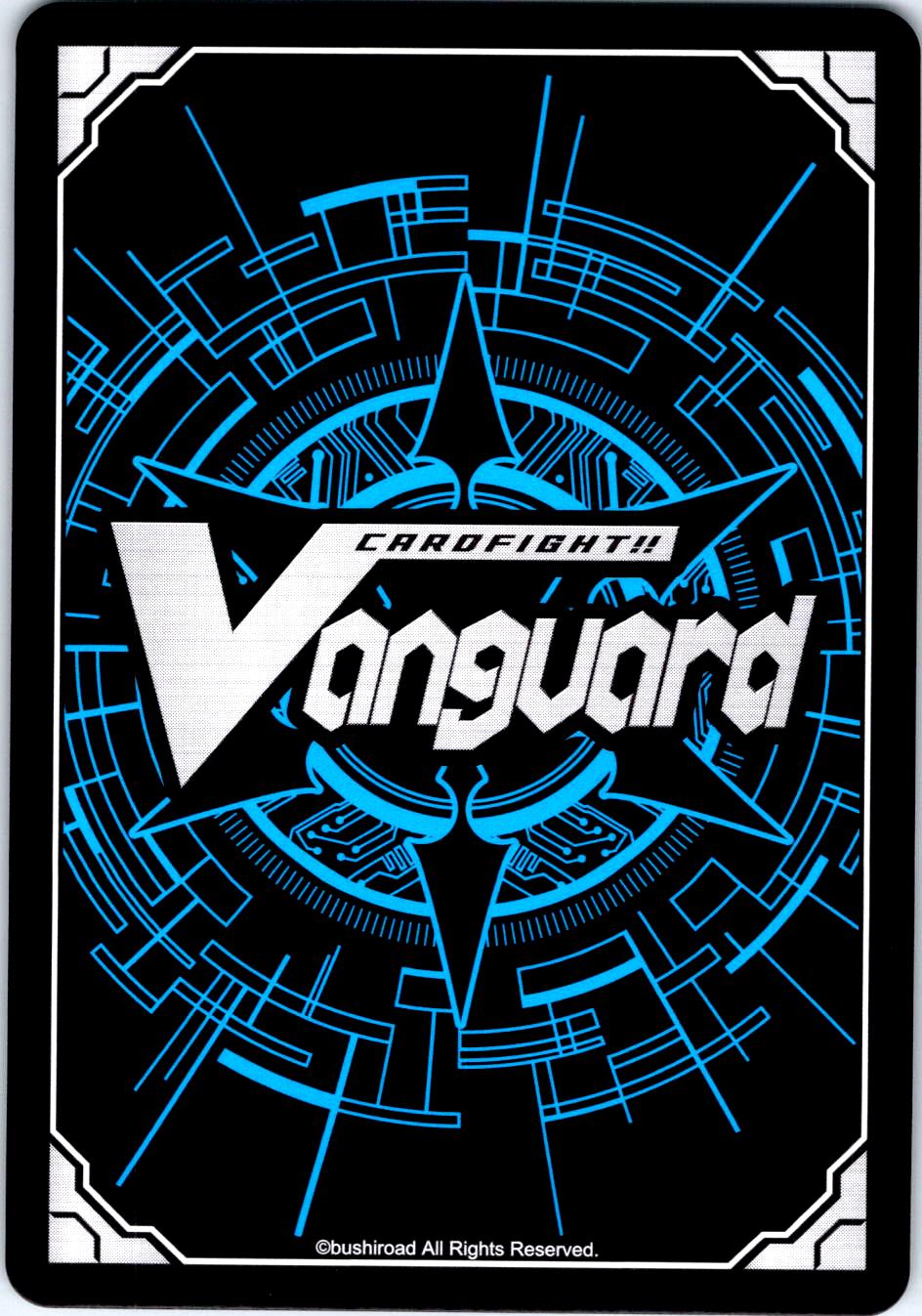 DEEPLANDS, JALNAZAAK DZ-BT12/060EN R CARDFIGHT!! VANGUARD MP