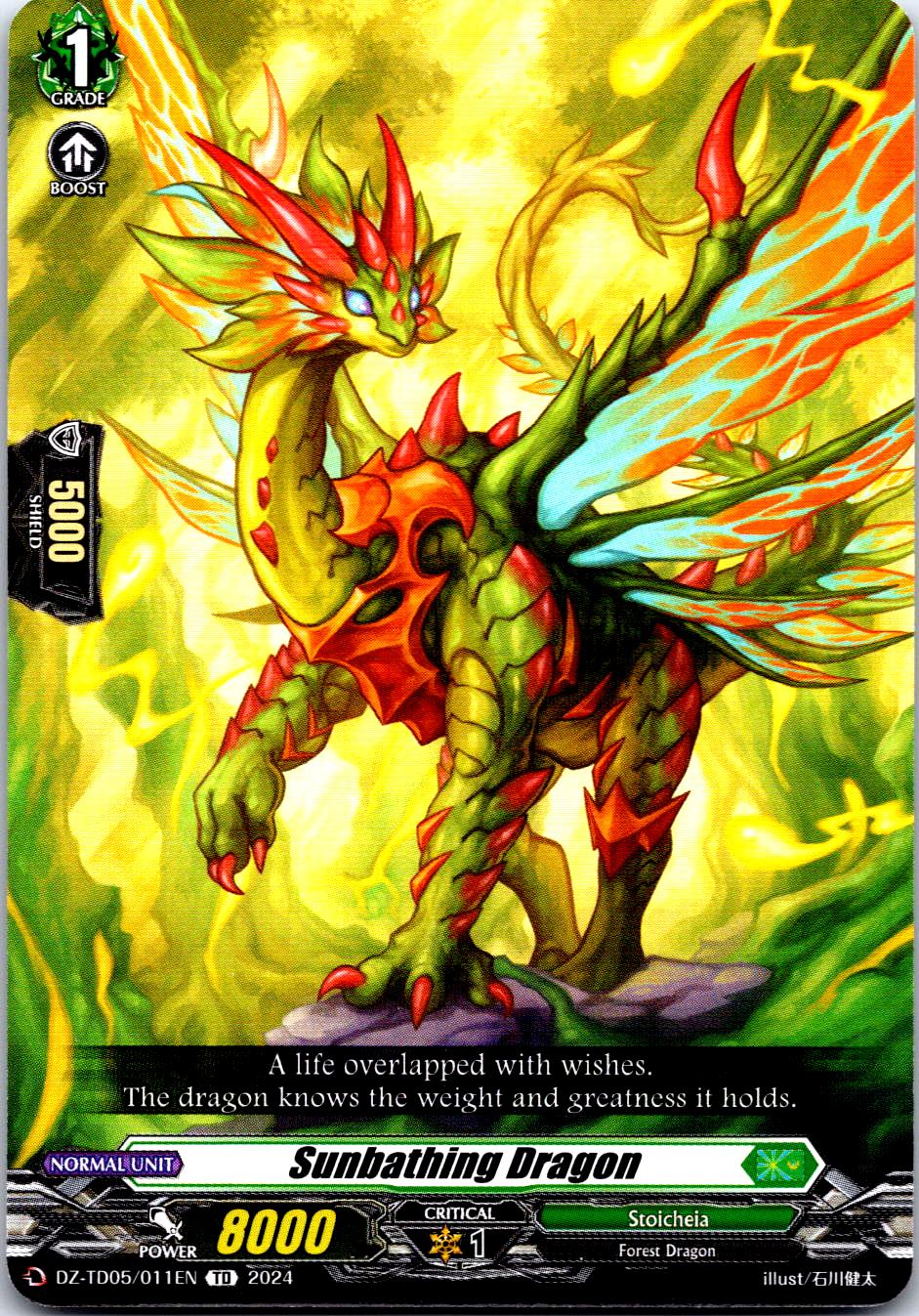 SUNBATHING DRAGON DZ-TD05/011EN TRIAL DECK CARDFIGHT!! VANGUARD MP