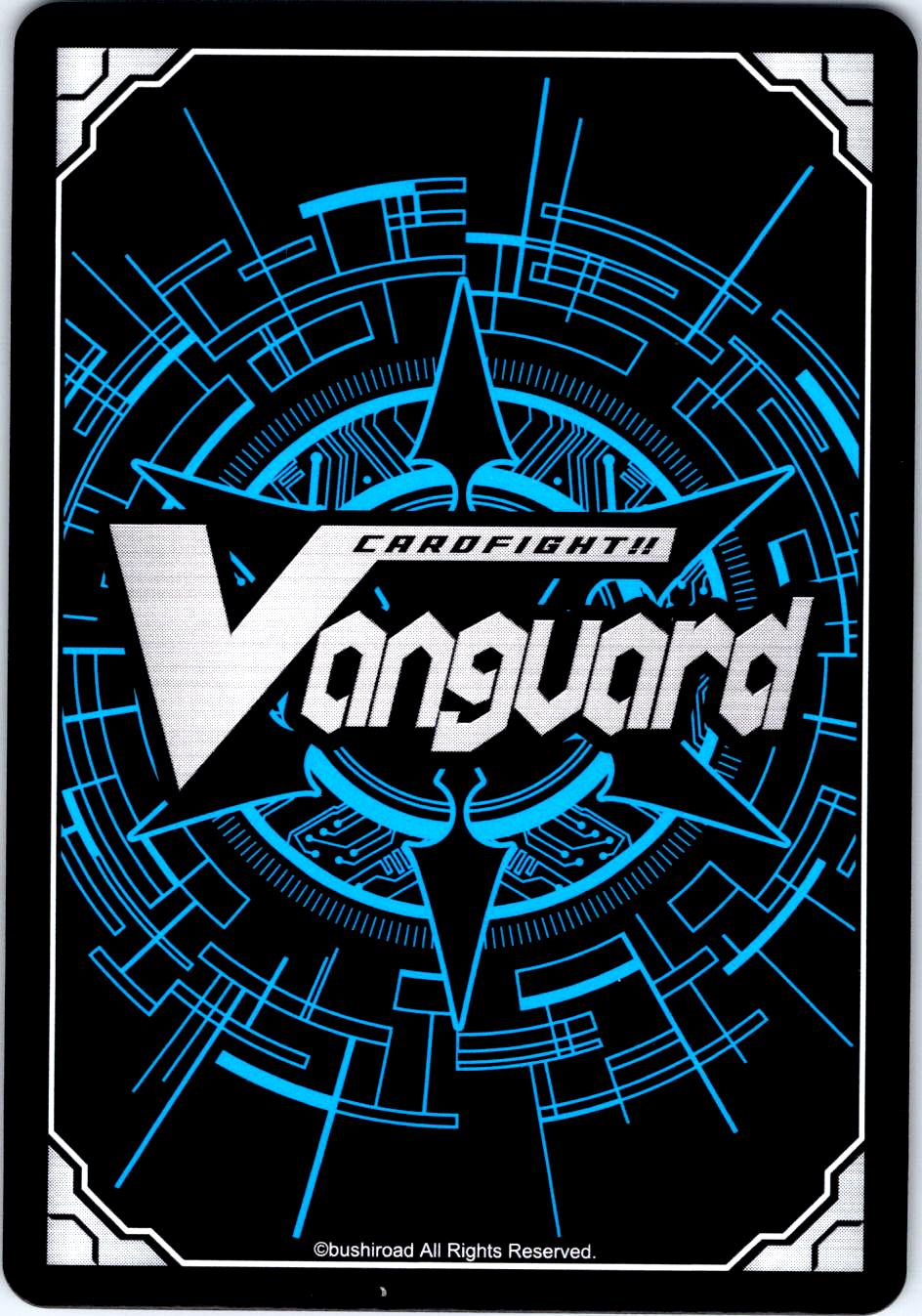 FLY UP MY HEART! PURSON DZ-BT02/115EN C CARDFIGHT!! VANGUARD MP