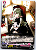 SHELTERED GIRL OF THE PHARMACY, MEDIELL D-LBT03/079EN C CARDFIGHT!! VANGUARD MP