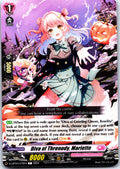 DIVA OF THRENODY, MARIETTE D-LBT04/075EN C CARDFIGHT!! VANGUARD MP