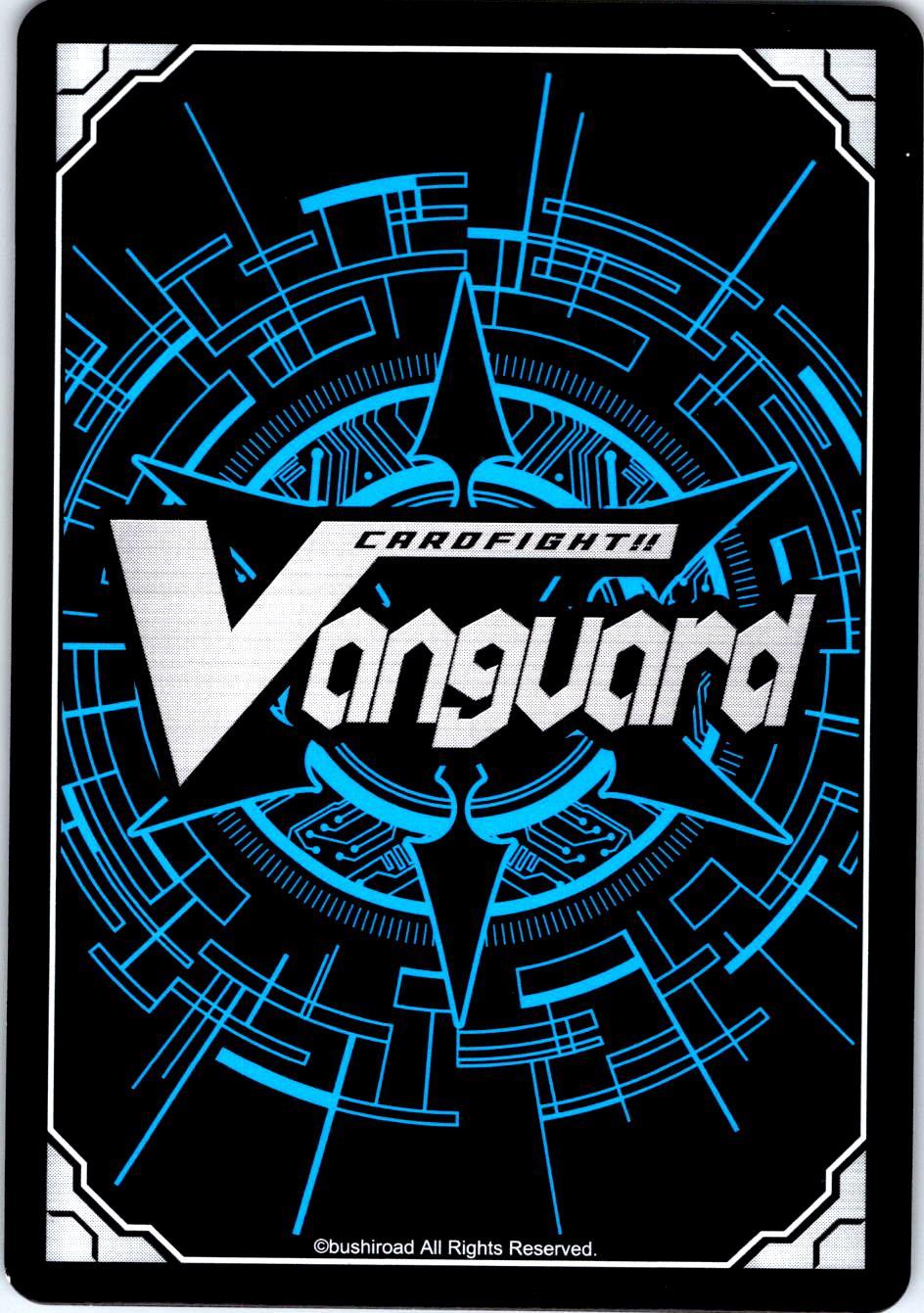 HEAVENLY BRIGHT DZ-BT01/119EN C CARDFIGHT!! VANGUARD MP