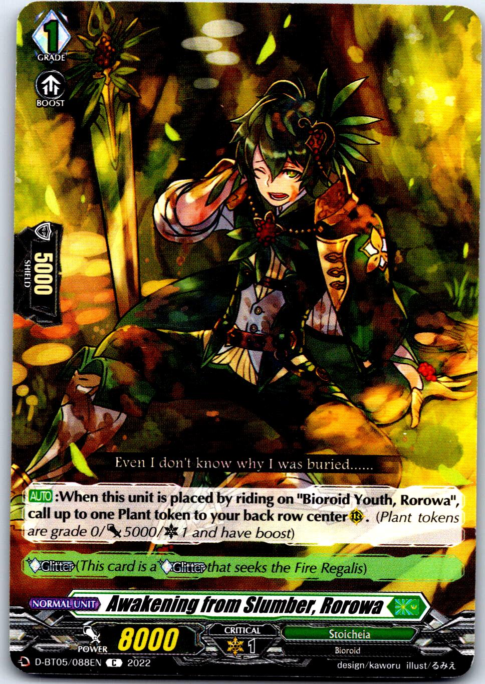 AWAKENING FROM SLUMBER, ROROWA D-BT05/088EN C CARDFIGHT!! VANGUARD MP