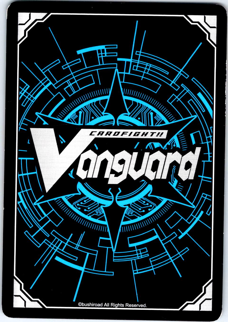MACHINING TARDIGRADE G-EB02/029EN R CARDFIGHT!! VANGUARD MP